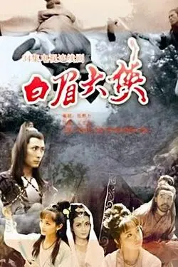 自动跳转中国产区
