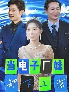 阿牛影院