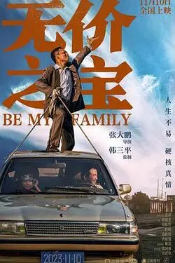 92看看