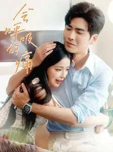 秋霞电视伧理韩国