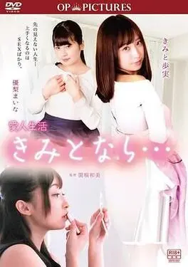 日韩欧美中文在线视屏观看