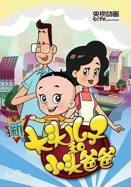 神马影院手机在线观
