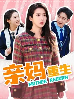 青春失乐园|电影