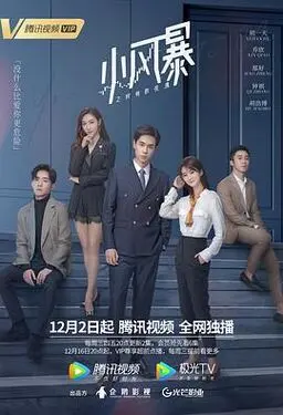 马赛克日本解读|知乎