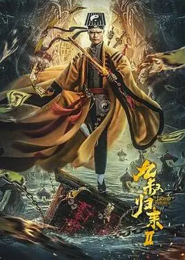 出埃及记电影
