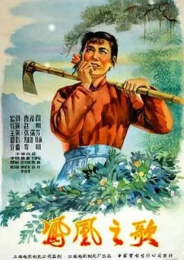 嬉水浴室