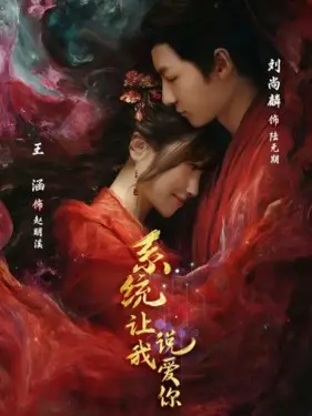 云飞丝路天