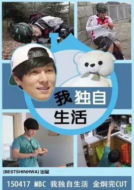 黑暗骑士国语