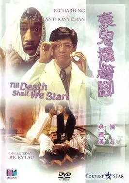 三进山城全集