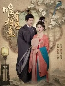 1984年禁忌1