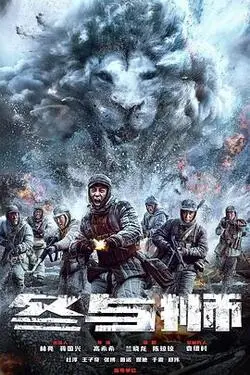 怒放