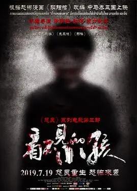 2020中文字幕在线视频播放