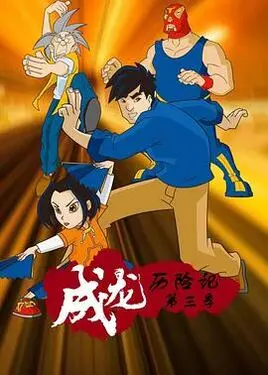 短视频软件免费安装