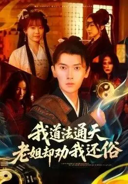 顾泽宇写的书