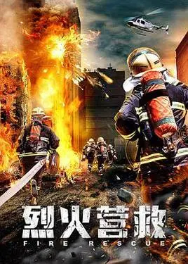 摩登兄弟