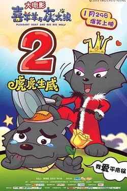 鬼灭之刃无限列车资源
