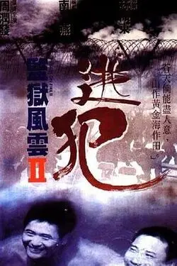 在线播放国产一区二区三区
