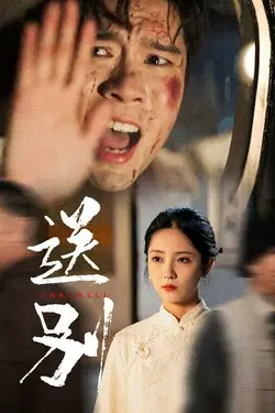 红发女郎百度影音