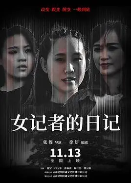 网吧门