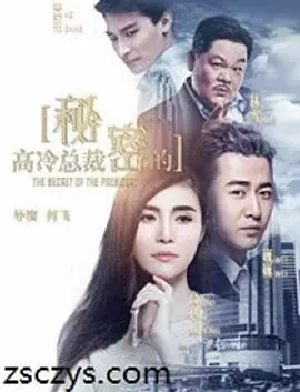 2023年胸片曝光免费