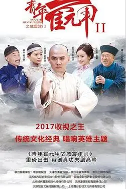 好看欧美在线电影视频