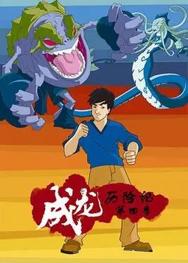 停不了的爱电影在线观看未删减版