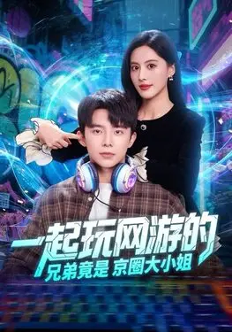 海贼王478