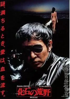 僧侣走肾不走心动画片全集