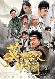 国精产品99永久中国有限公司