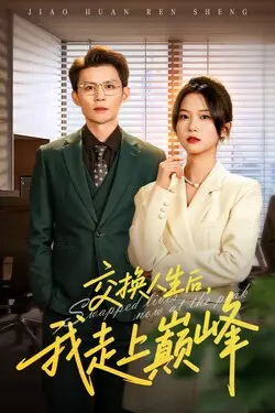 印度舞曲dj舞曲
