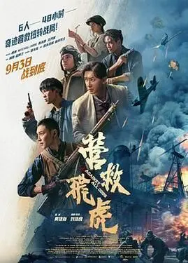 日本精品一线二线三线区别在哪里