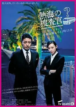 张居礼