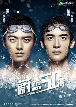 血光假期