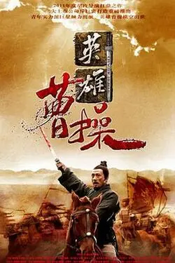 经典珍藏分享
