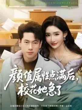 忘忧草在线影院日本