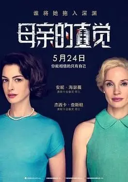 3d人物模拟器下载