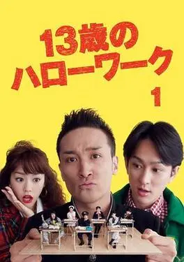 狂飙电视剧40集在线观看免费