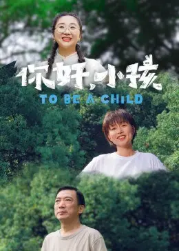 英伦禁忌4
