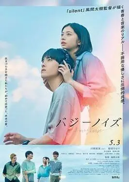 动物管理局免费观看完整版