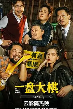 只有云知道