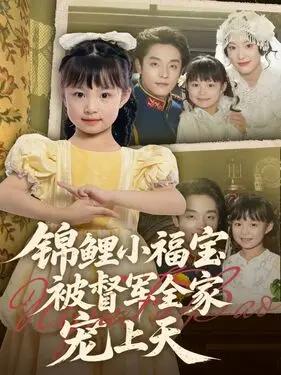 麻豆国产成人A∨在线观看