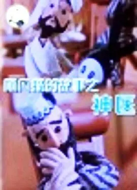 www.猫咪最新域名