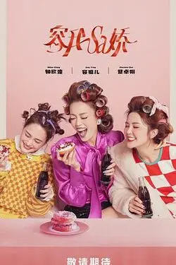 十分钟视频在线播放