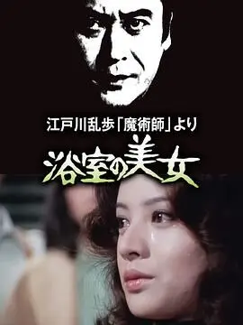 致八零后的我们
