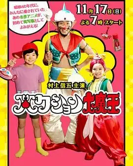4399看片免费观看