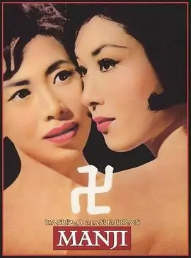 慕千汐凰九夜