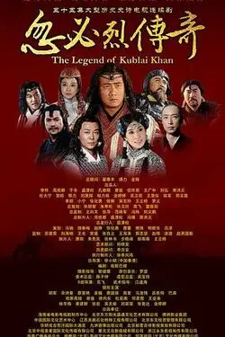 红旗渠的功与过