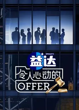 玩r头视频教程