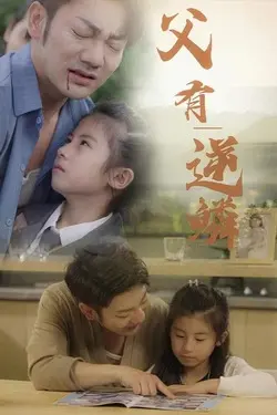 快喵vph
