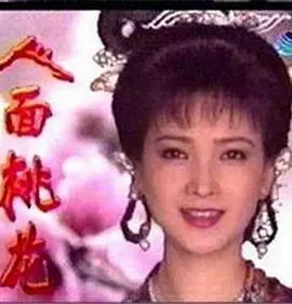 日本精装